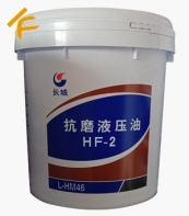 L(zhng)HF-2 L-HM46ĥҺ 13kgСͰ